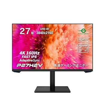 ディスプレイ・モニター本体 TITAN ARMY P2710V MAX 4K 160hz HDR500に対応する量子ドット技術採用27型ゲーミングディスプレイ